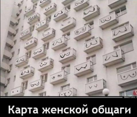 Баянисто-небаянистый юмор 10.09.21