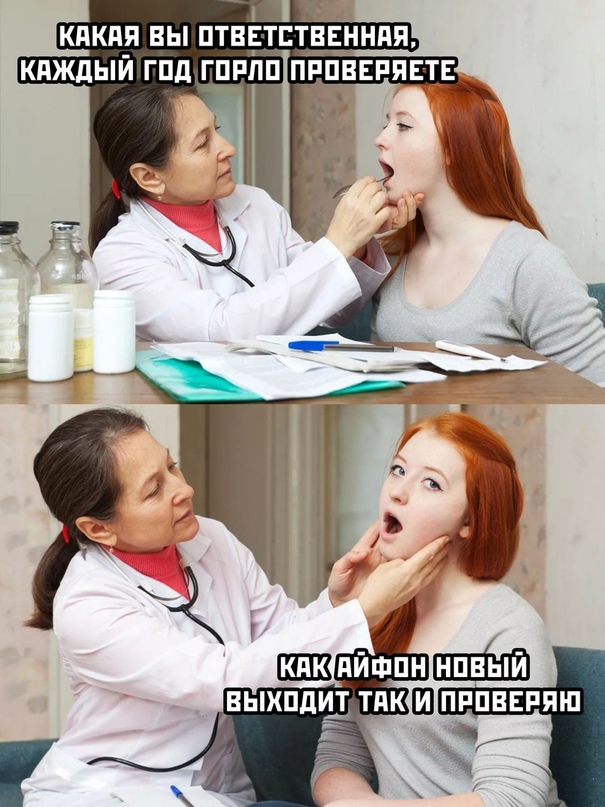 Картинки и мемы, всем прекрасных выходных