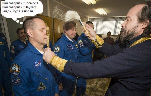 Прорыв в мире кино: Россия станет первой страной, снявшей фильм в космосе
