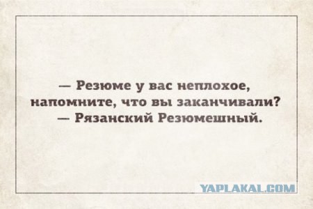 Картинки из прошлого 1.0