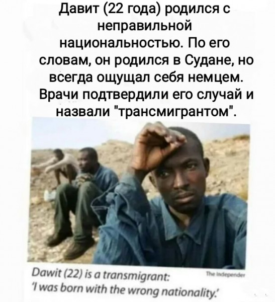 Картинки и мемы для настроения 21.10.21