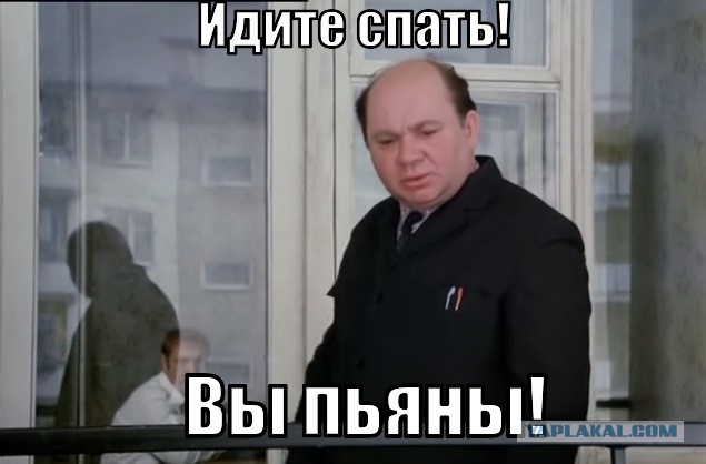 Скотсети и прочие интернеты 22.10.2021
