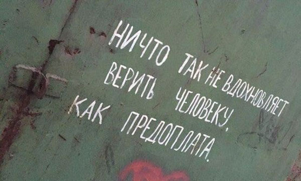 Чуток картинок 23.10.21