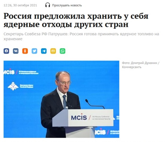 Глава ДНР заявил о реальной перспективе военных действий с Украиной