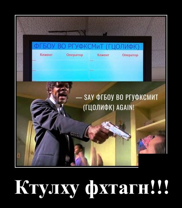 Почему в Москве желательно знать английский язык?