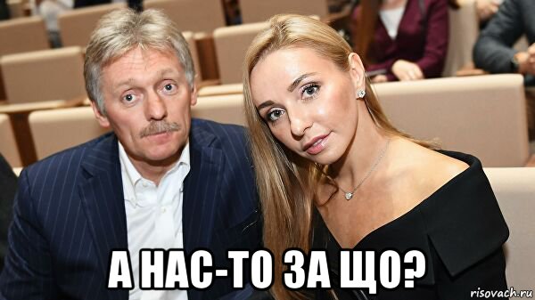А ты готов к войне? Я нет