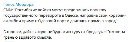 План на 16 февраля