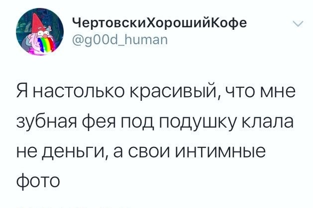 Так себе картинки 16.02.22