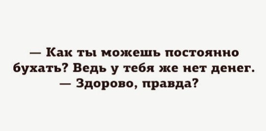 Картинки из прошлого 3.0
