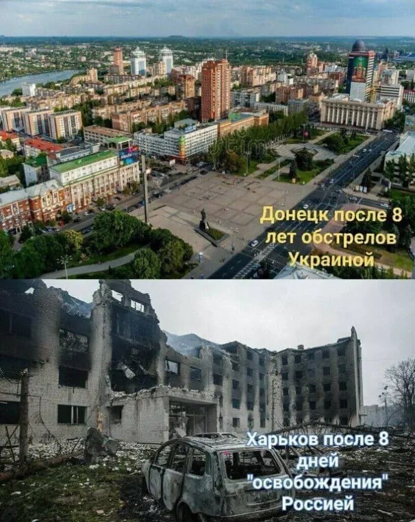 Эпизод на Первом, по горячим следам