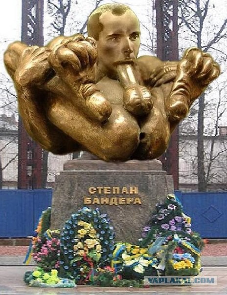 На весь мир передайте как обосралась Украина