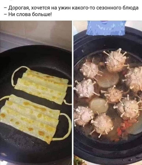 Картинки для тех, кто похмелился