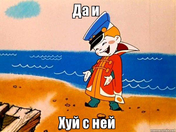 Умерла известная российская модель Playboy Лидия Пономарева