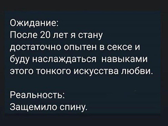 Картинки для тех, кто похмелился