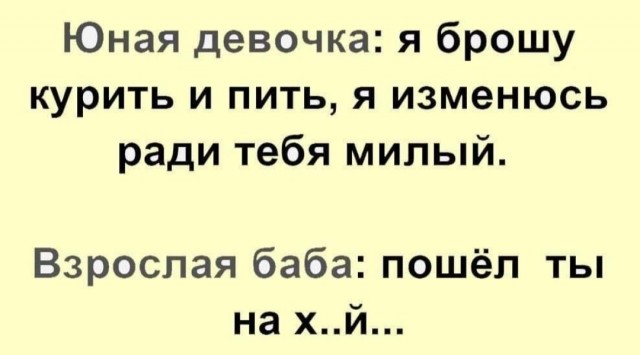 Весёлый полтишок 30.03.22