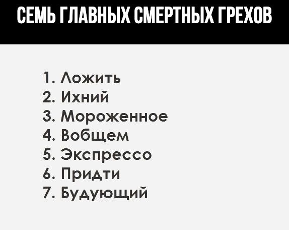 40 картинок разных 04.04.2022