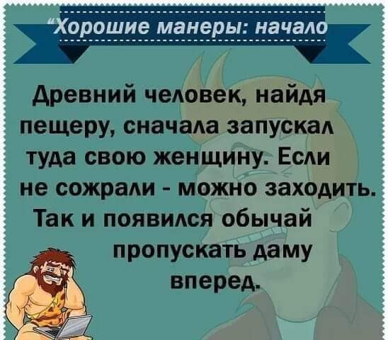 Так себе картинки 06.04.22