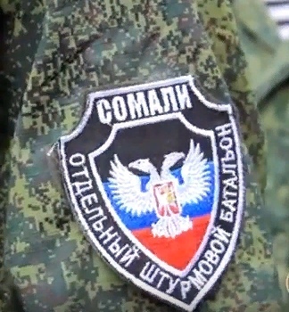 Корень нацистской идеологии на Украине - идея превосходства украинцев над русскими