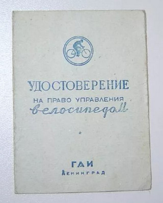 «Мы технически велосипед». В Омске запускают производство «тротуарных скутеров»