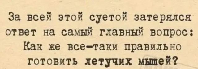 Так себе картинки 20.04.22