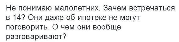 Так себе картинки 21.04.22
