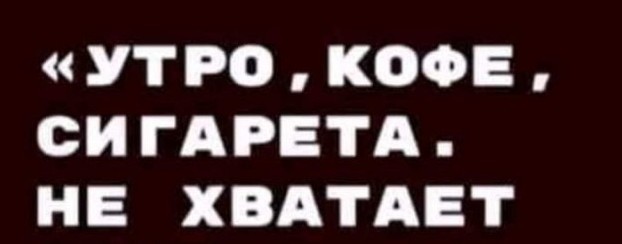 50 оттенков серого. Vol.7 Или самосвал баянов.  50 штук.