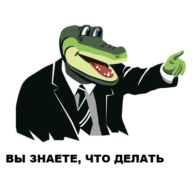 Стало известно, что бандеровцы готовились сбросить атомную бомбу на Брянск