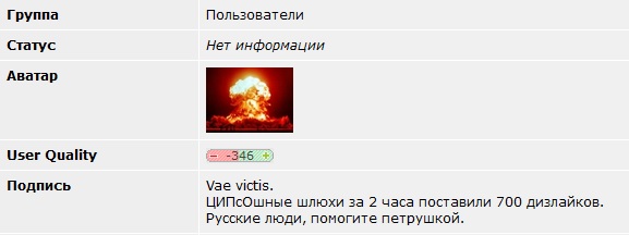 На Украине погиб чемпион мира по танковому биатлону