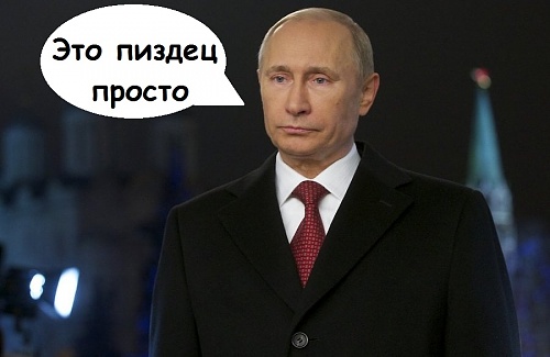 Пандемия съехавших крыш - разновидности болезни. Россия и мир. Часть 38
