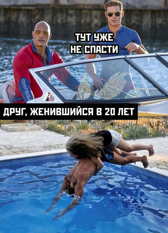 Весёлый полтишок 28.07.22