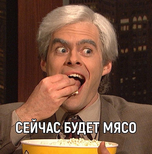 Самолет, на котором может находиться Пелоси, повернул в сторону Тайваня