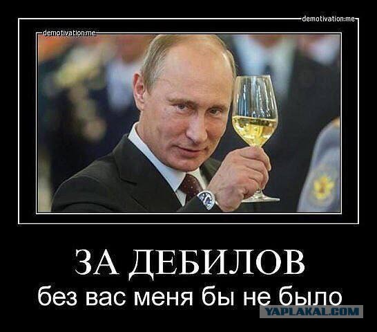 Рубежное, Луганская область.