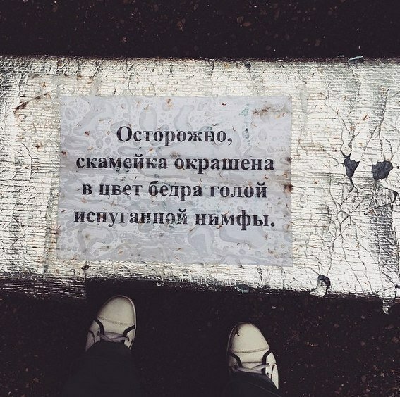 Пилат
