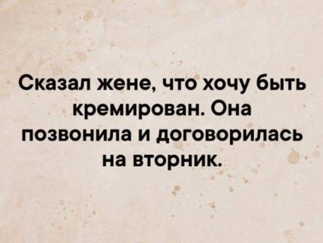 Так себе картинки 15.09.22