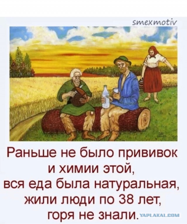Создан новый штамм коронавируса с 80% смертностью