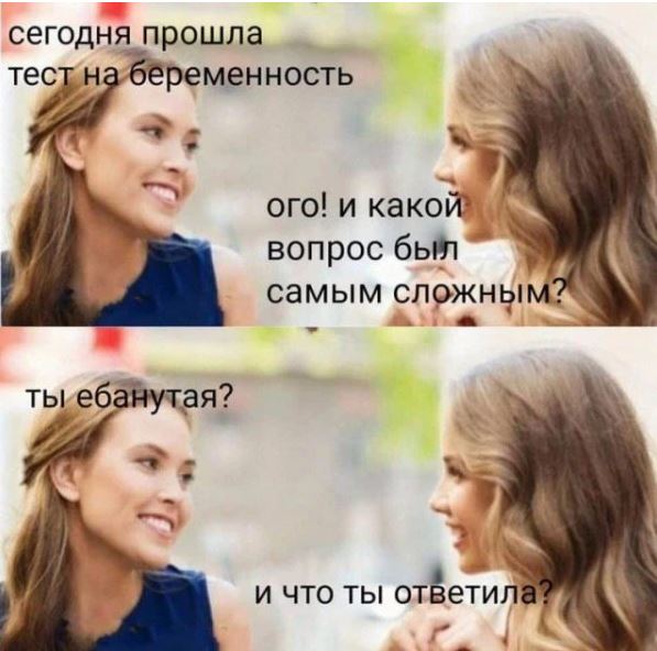 Немного картинок для взрослых 13.11.22