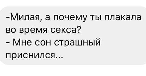 Картинки и мемы. Выходные близко...
