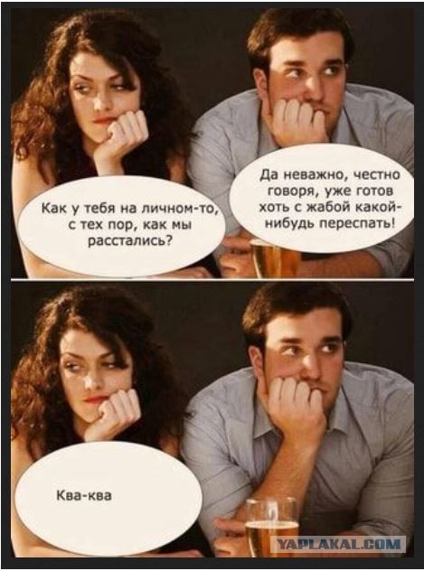 Мультяшки и немного чернухи. 18+