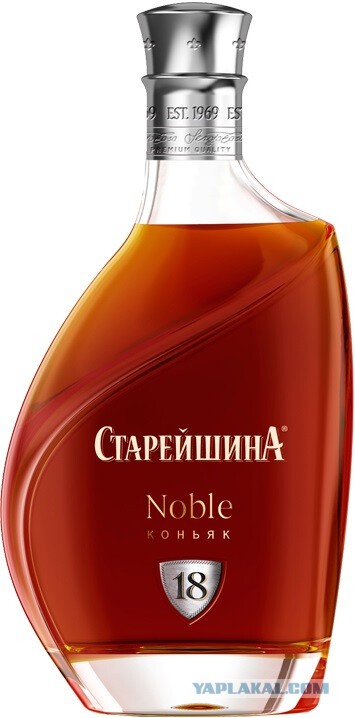 Главный приз за участие в конкурсе