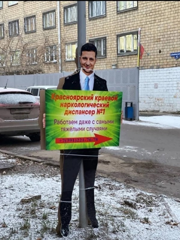 Скорая помощь по Одесски и хлопчики, а вы куда собрались?