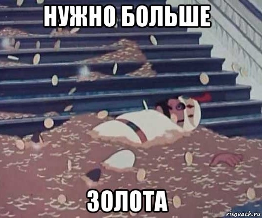 «Приезжайте к нам, американцы! Дадим вам по 10 гектар» Депутат наконец-то нашел выход из демографической *опы