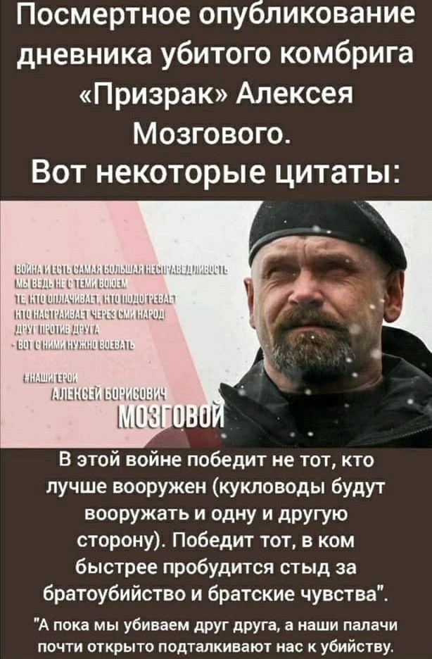 США передали активы российского бизнесмена на нужды Украины