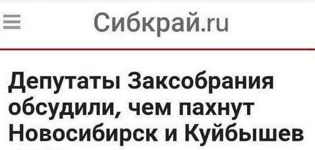 Забавные шутки и картинки из этих ваших интернетов