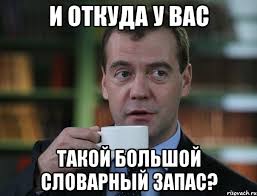 Под Рязанью школьник натравил собаку на однокласника