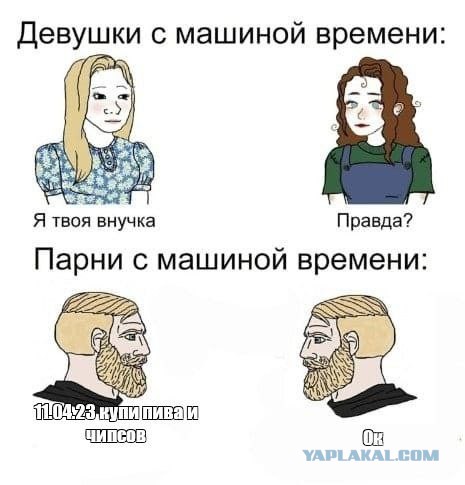 Сбой в Тинькофф банке?