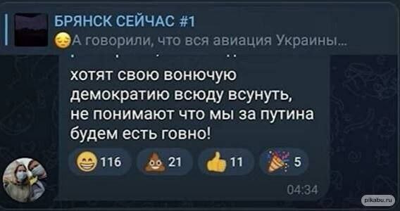 Генерал армии США захвачен в Мариуполе с азовскими нацистами!