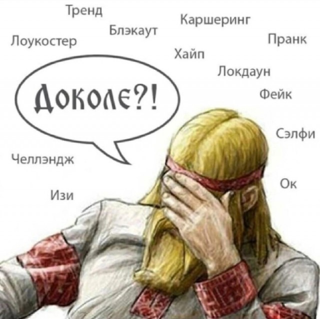 Картинки и мемы, всяко - 169