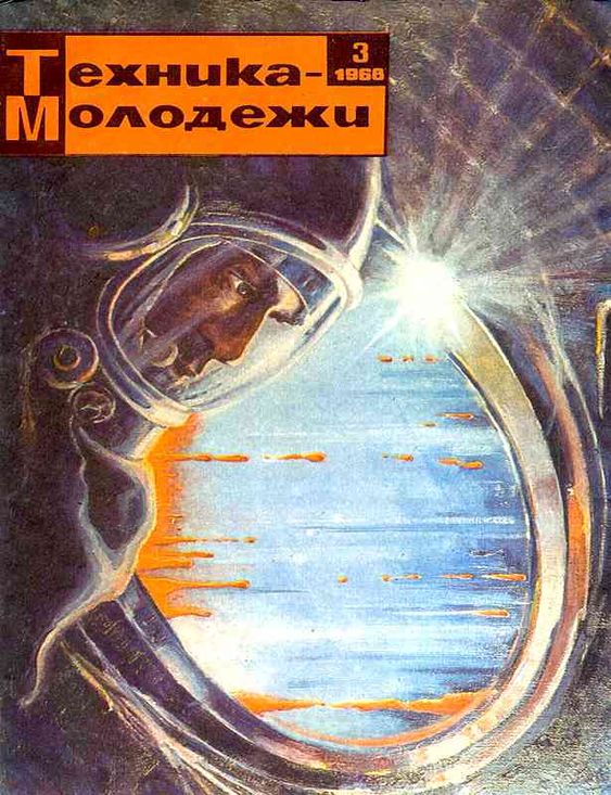 Прикольные и просто красивые картинки 01.05.2023 - С Праздником Весны и Труда!