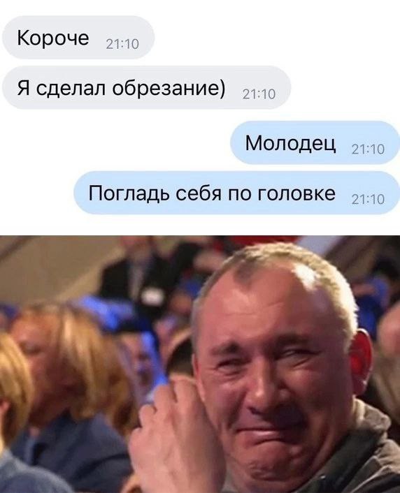 Картинки чуть пошлые