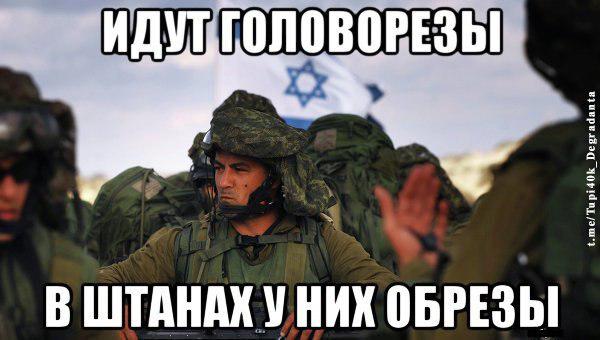 Нуштош 20.05.2023